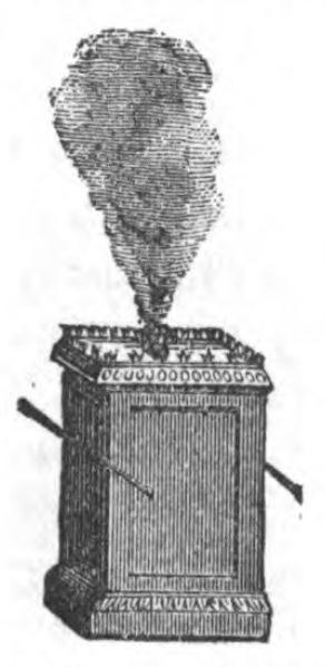 Золотий жертовник